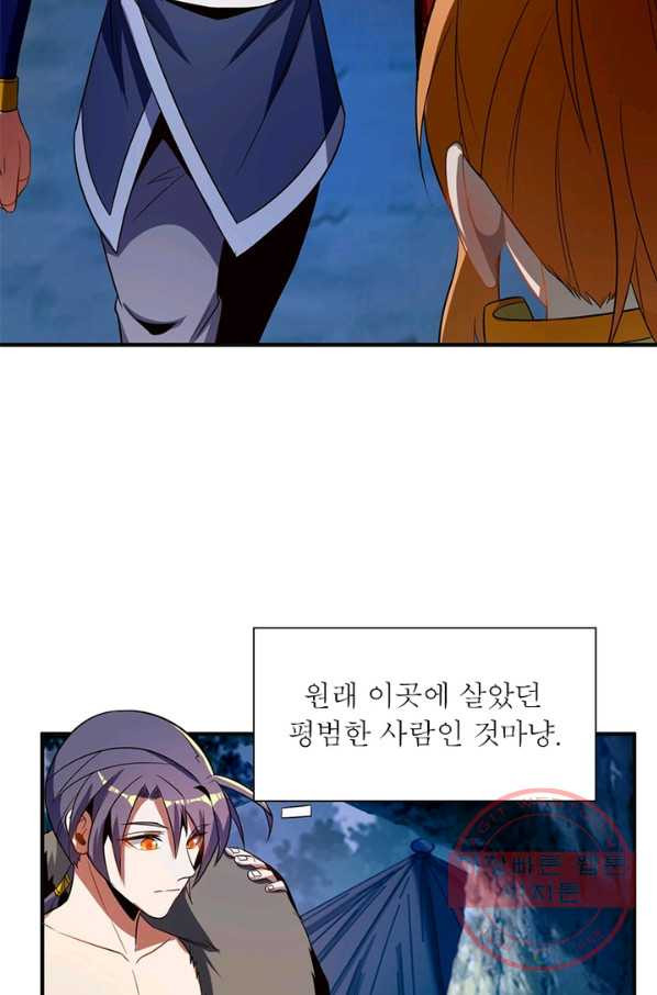 1637980860542nietttmdgnq.jpeg