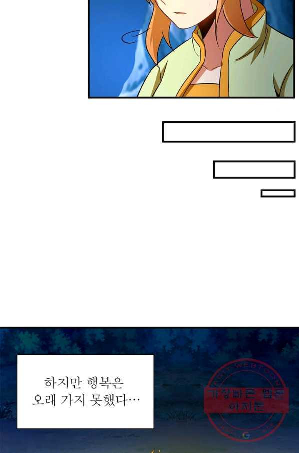 1637980860867lqgzov7twe.jpeg