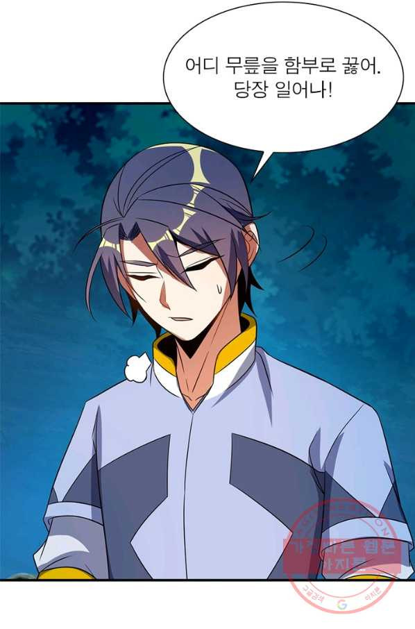 16379808627721ady4s7pg8d.jpeg