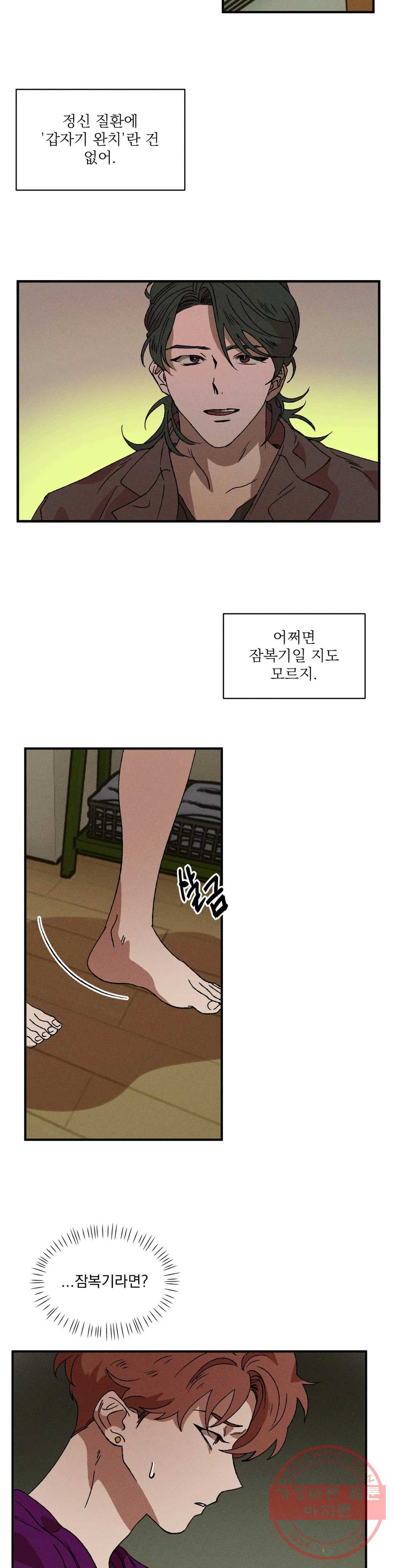 1637983350415d9b0hu2pa18.jpeg