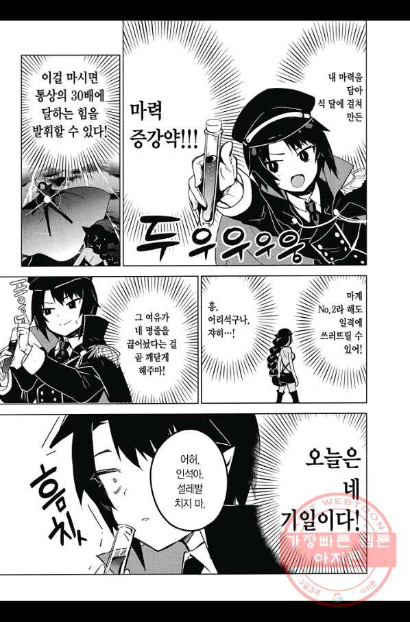 1637980030074ganv2gpge1l.jpeg