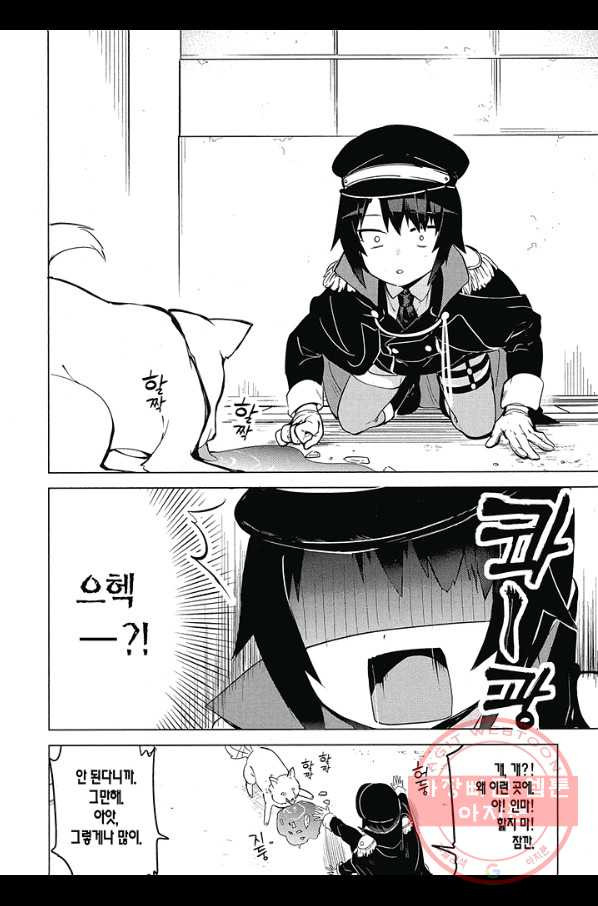 1637980030387kgvskj8acgc.jpeg