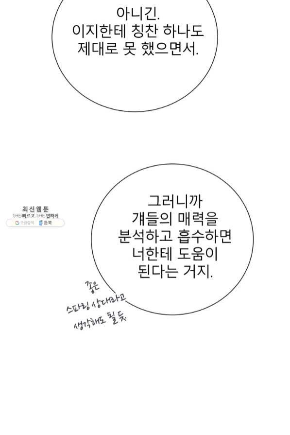 1637983561706gnrc18kfbt5.jpeg