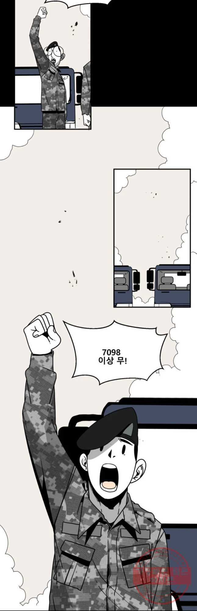 16379836899014wm1jfg2dl4.jpeg