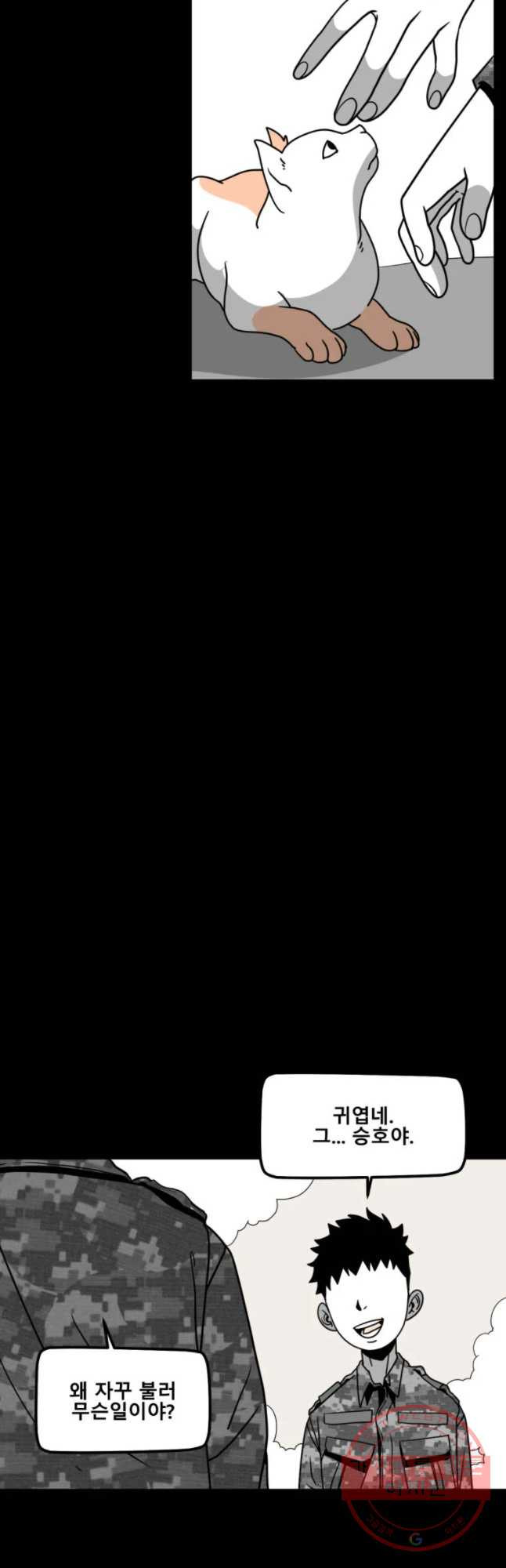 1637983690655ymv5cuyopy.jpeg