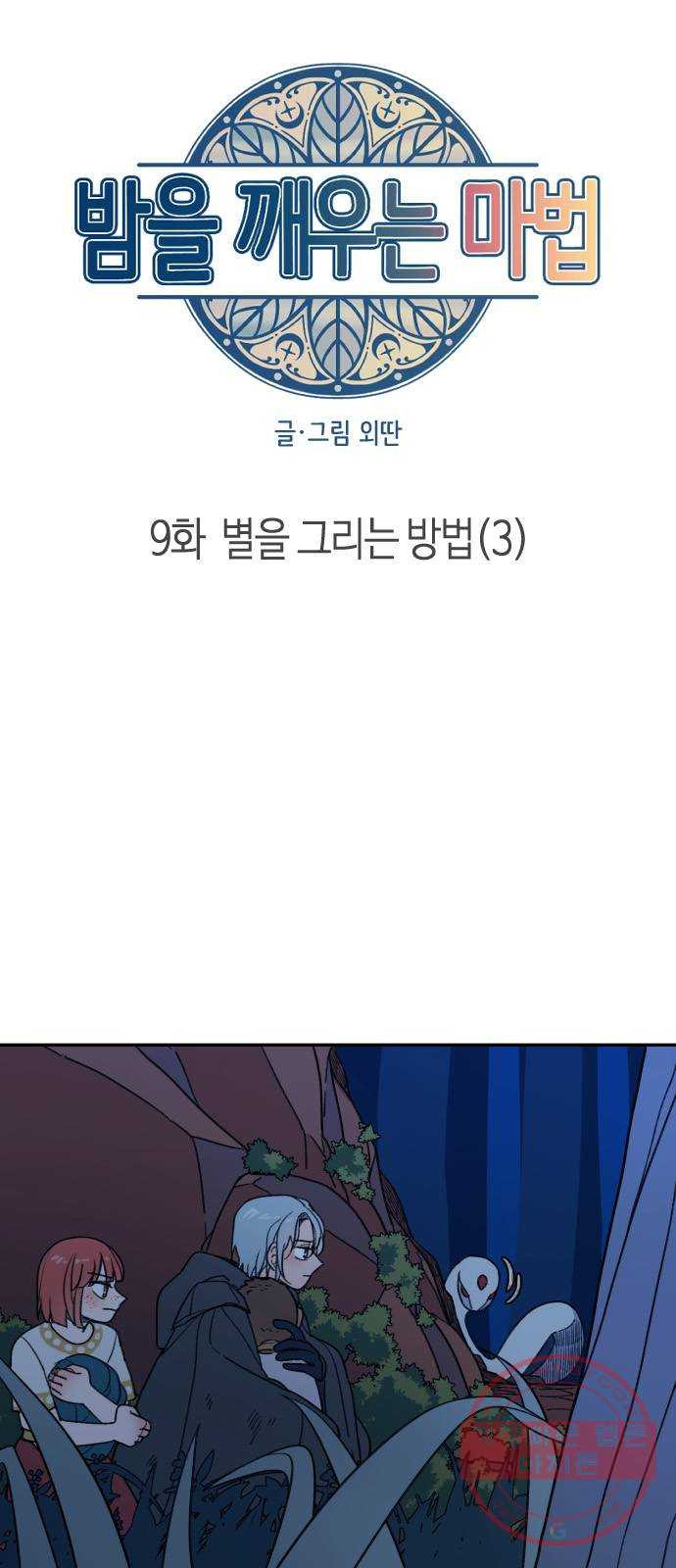 1637985156206ltjsds75h8k.jpeg