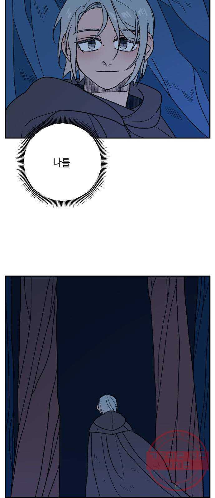 1637985157168l691mi6eo1.jpeg