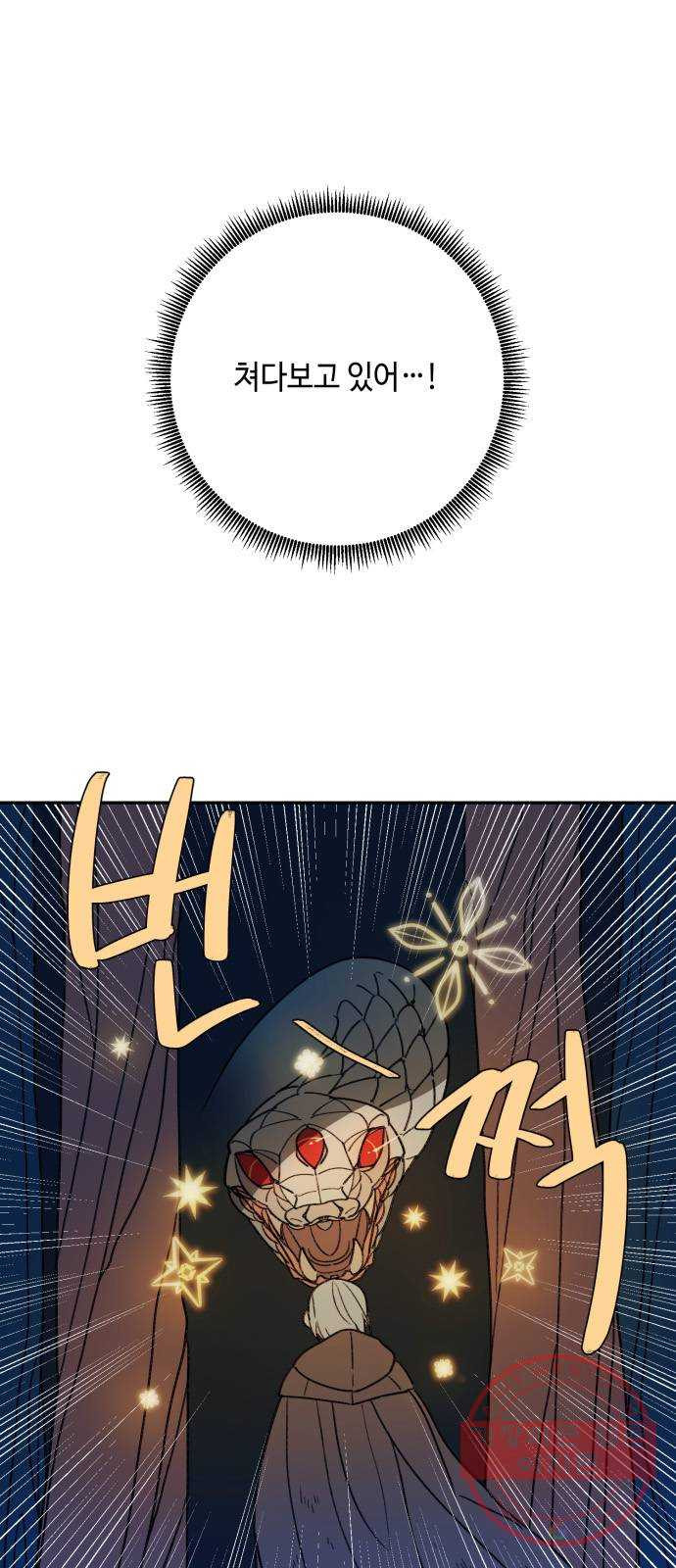 1637985157270uqnj3tqv44n.jpeg