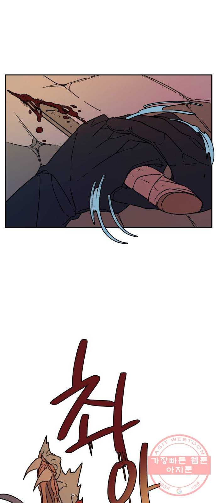 1637985157697gjikgktdwh.jpeg