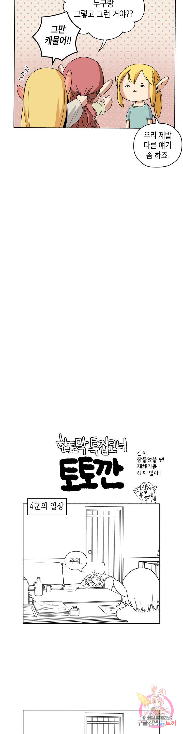 1637984163943xpviu1kzx8.jpeg