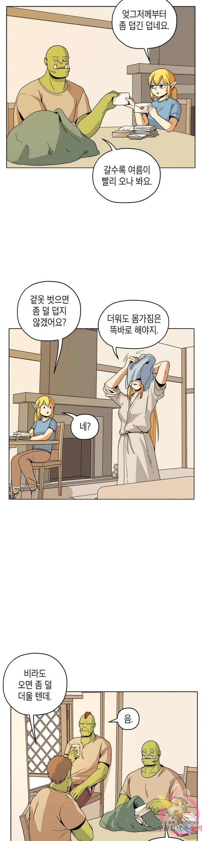 1637984201669yo2cekudb9.jpeg