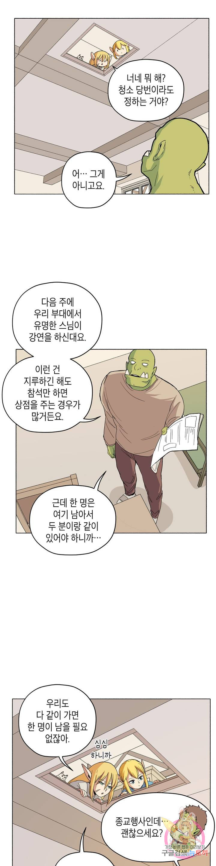 1637984352316lgtaiu6sphh.jpeg