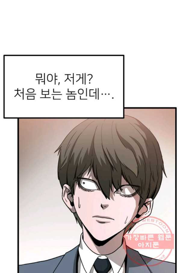 1637983380962dteu0bkj2br.jpeg
