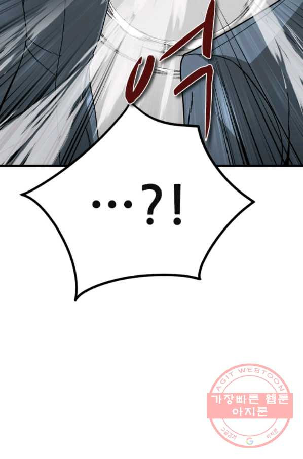 16379833825672evfix5kaso.jpeg