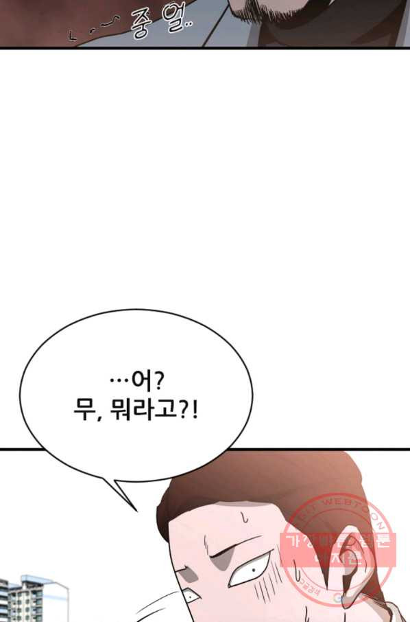 1637983383332ncq7728i2vd.jpeg