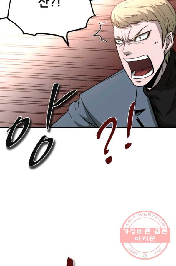 1637983386498oppu6cdsze.jpeg