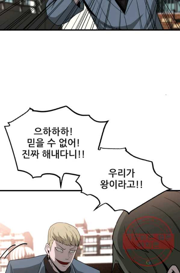 1637983388780a73vbq2nktq.jpeg