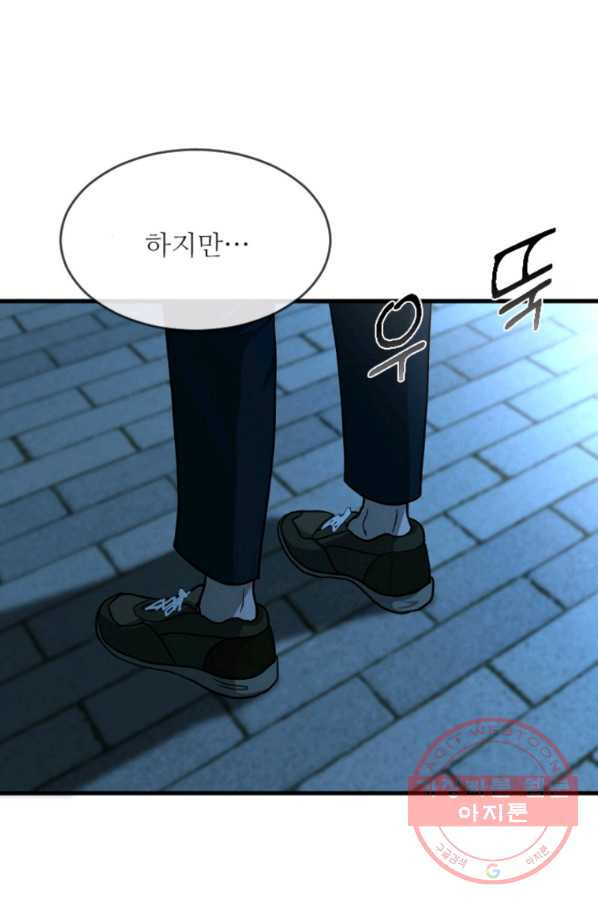 1637983390596e37nbtcu3ca.jpeg
