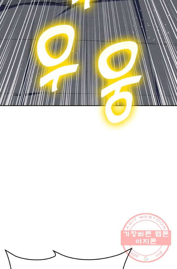 163798402477282d6de5omxm.jpeg