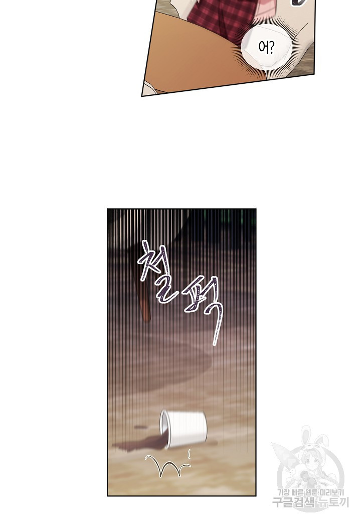1637980422630gs1s0tvbgxb.jpeg