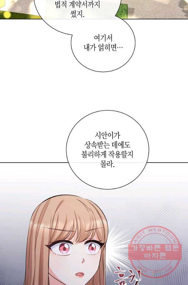 1637980467021hhb9jy3eamv.jpeg