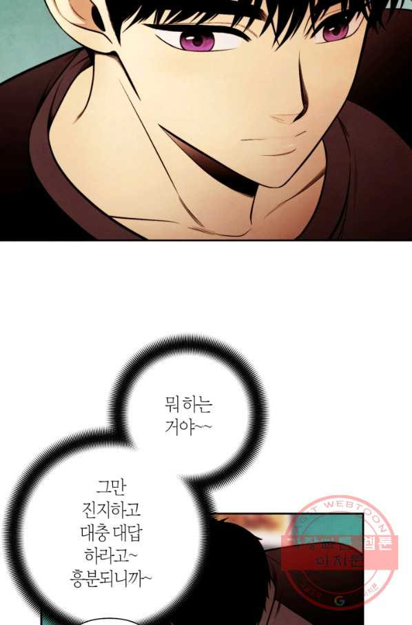 1638056785845zwvgs953dvm.jpeg
