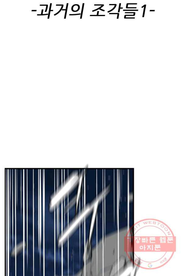 1638058733087beacz4at3t.jpeg