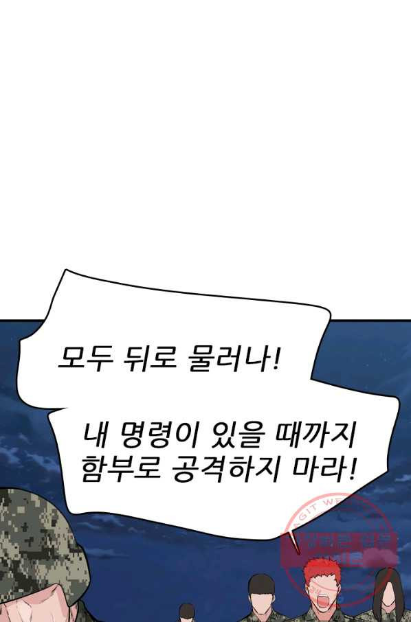 1638058734224tzk2mih43xl.jpeg