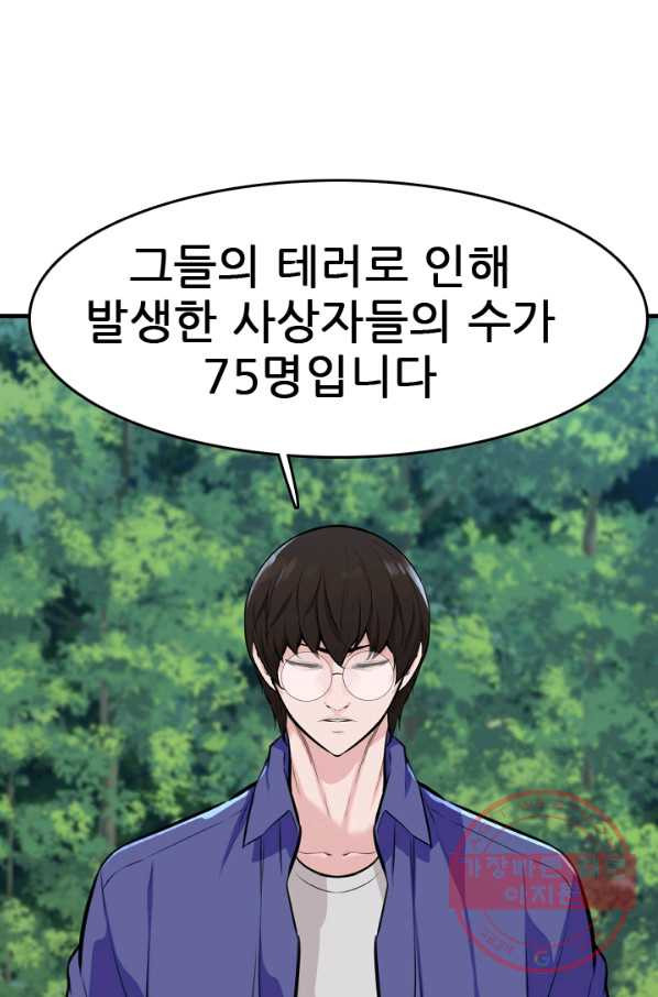 16380587395532mzgqss9nhu.jpeg