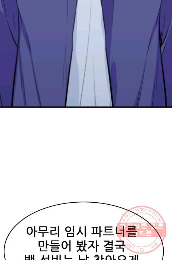 1638058741621q5kyjytyzs.jpeg