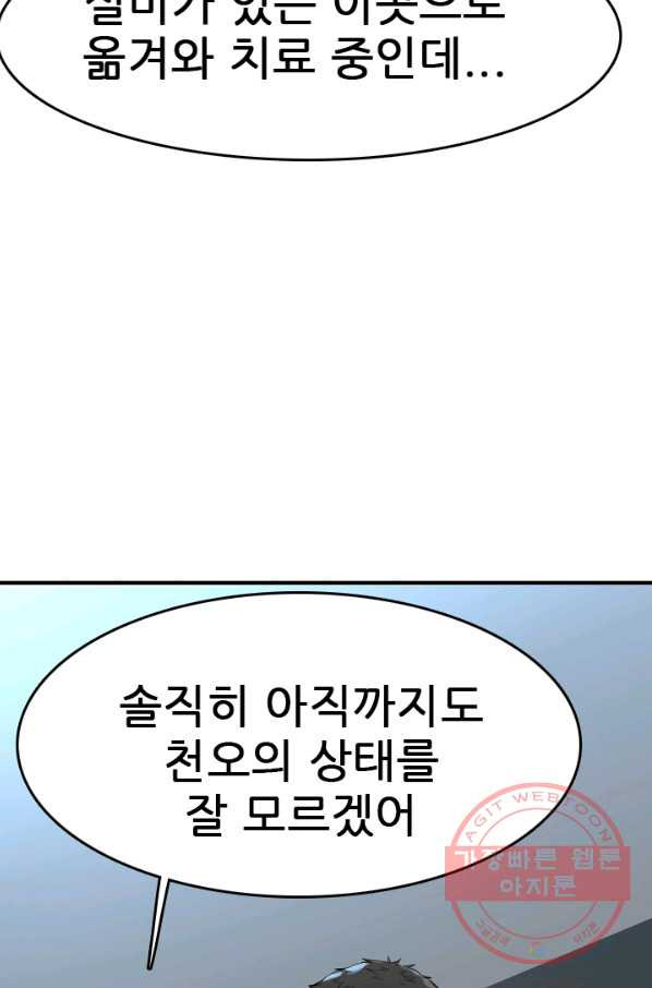 1638058742972jiygmecsac.jpeg