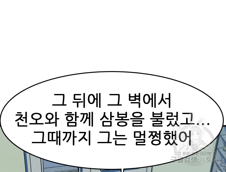 16380587800888qc0wrnxs4.jpeg
