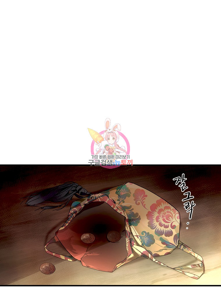 1638058775488fjmfyfm5xhh.jpeg