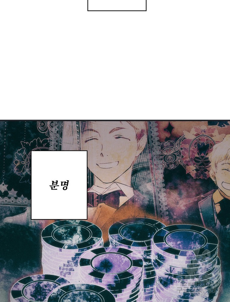 1638058775805g56ljh87xt.jpeg
