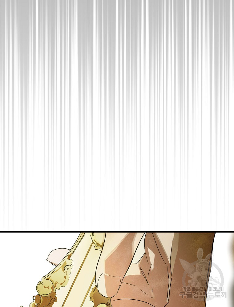 16380587822712gg5cwafj5s.jpeg