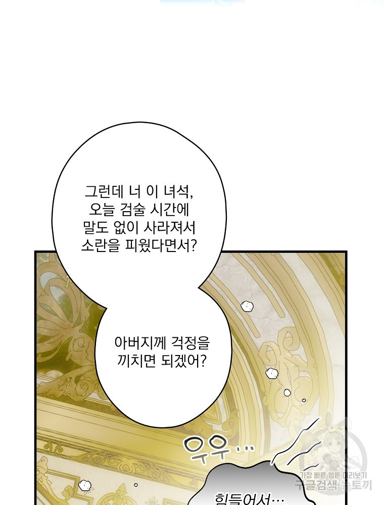 1638058791437lk4hrg6owu.jpeg