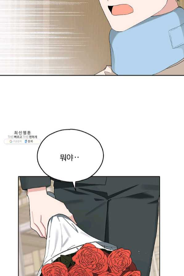 16380594573105u7zyf3mblp.jpeg