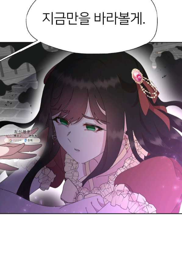 1638056168147qnxpw2eln4f.jpeg