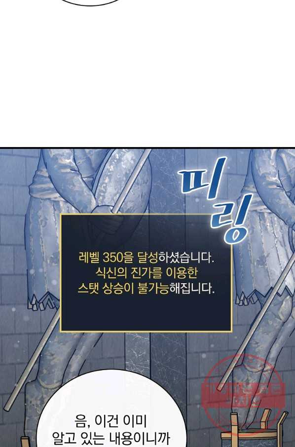 1638058701526xlagf2e51ad.jpeg