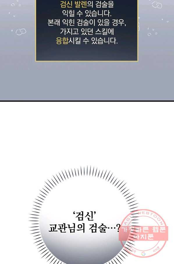 1638058701736zjd0yqdrd5.jpeg