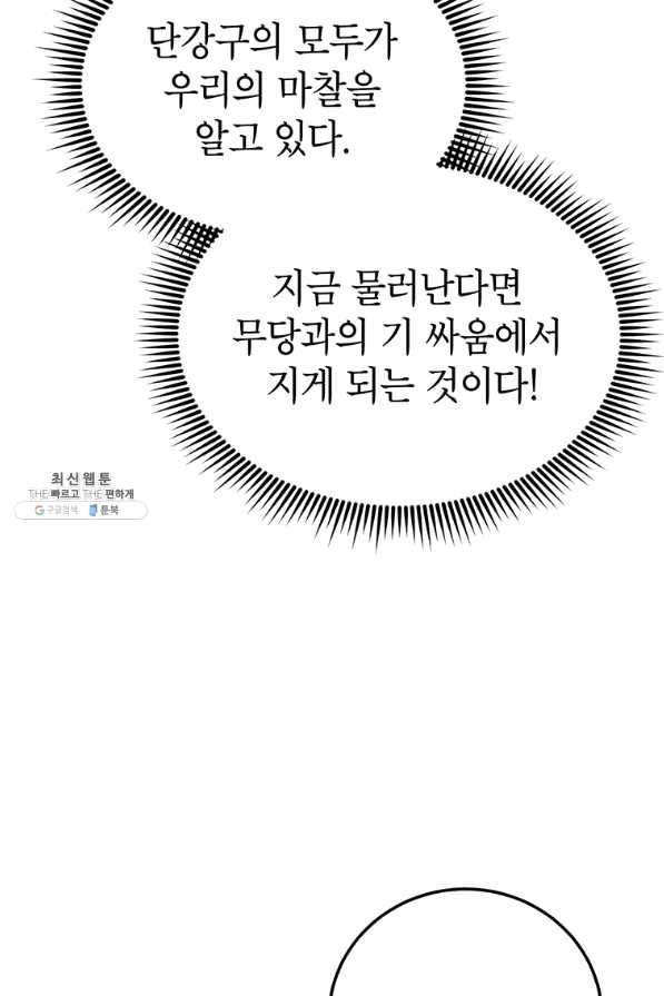 1638058741203psjozq775yc.jpeg