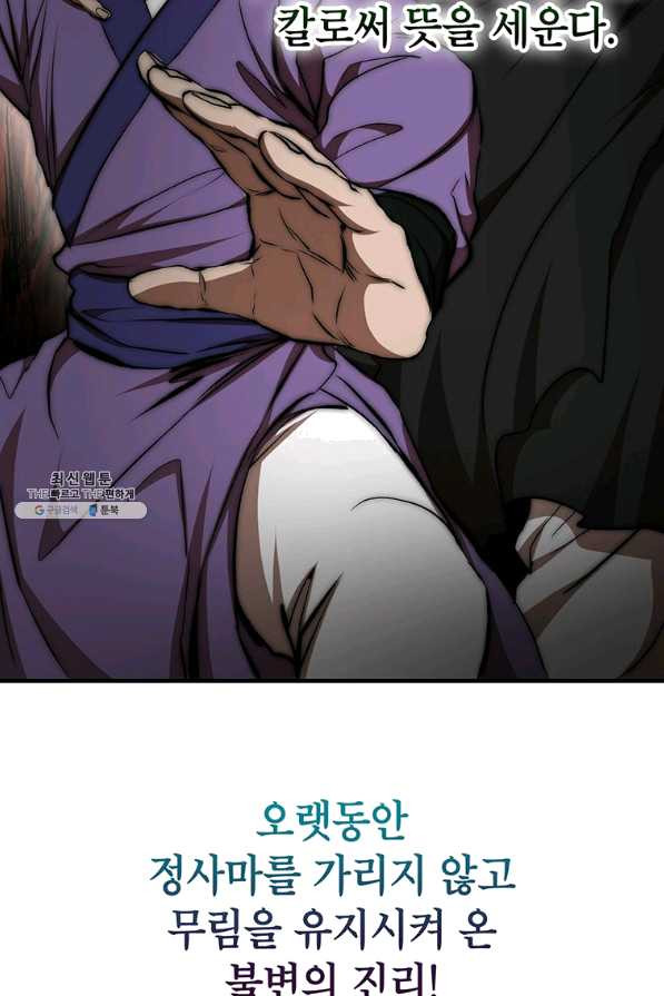 1638058742440swhxuy46cgf.jpeg