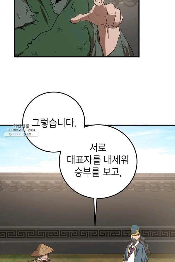 1638058742653ovipsefr3i9.jpeg