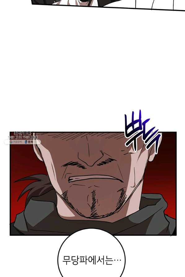 163805875122569wlrdj7x5a.jpeg