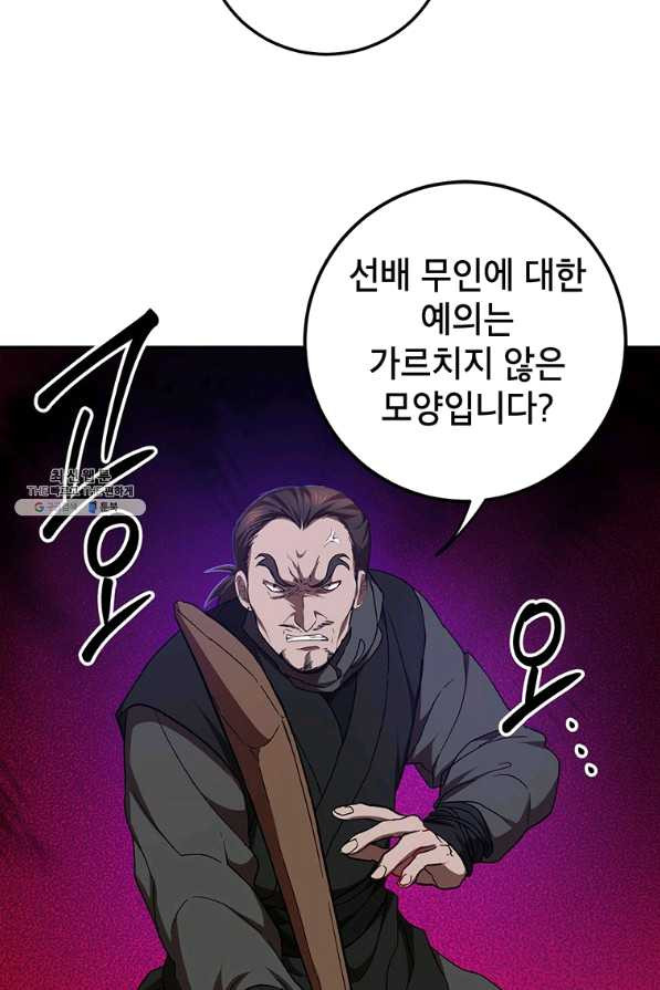 1638058751336ounjrlq8jp.jpeg