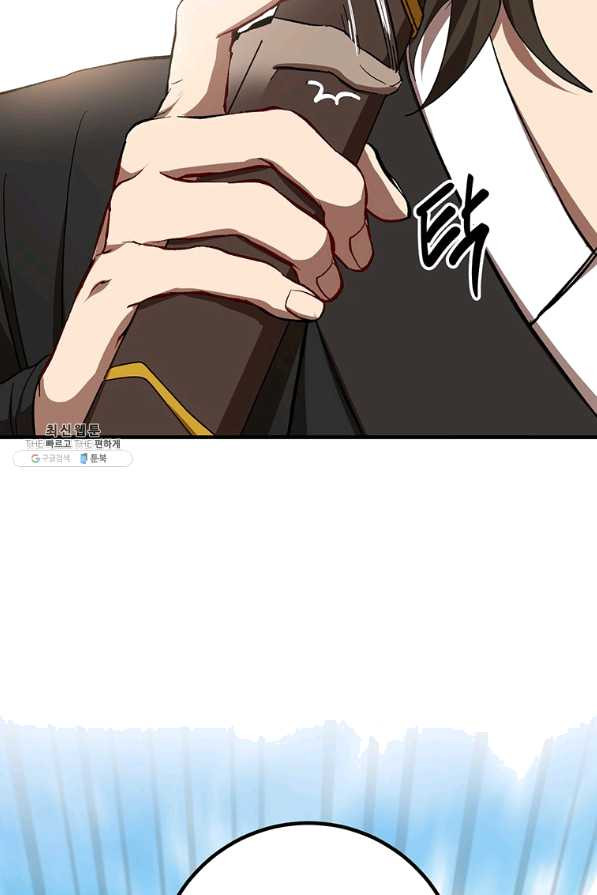 1638058751539q39gf5epobf.jpeg