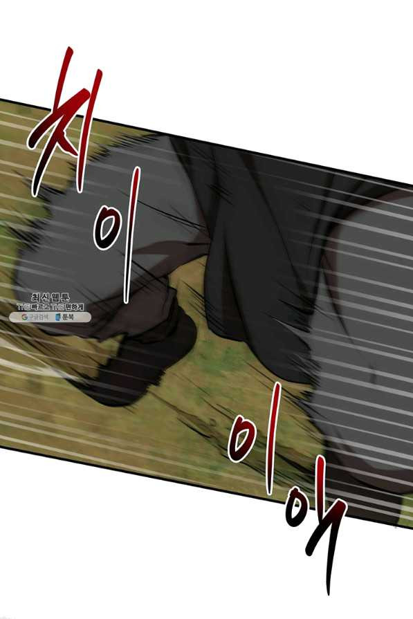 1638058752489yp7rzwbc68d.jpeg