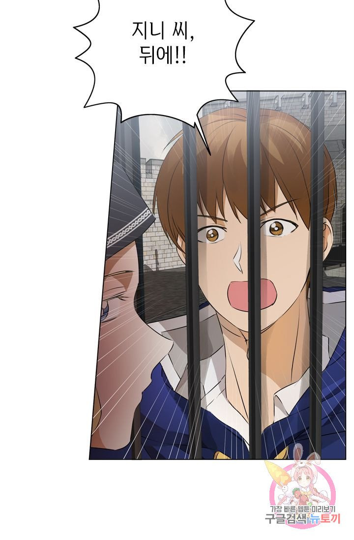163806214660547msikd3wlg.jpeg
