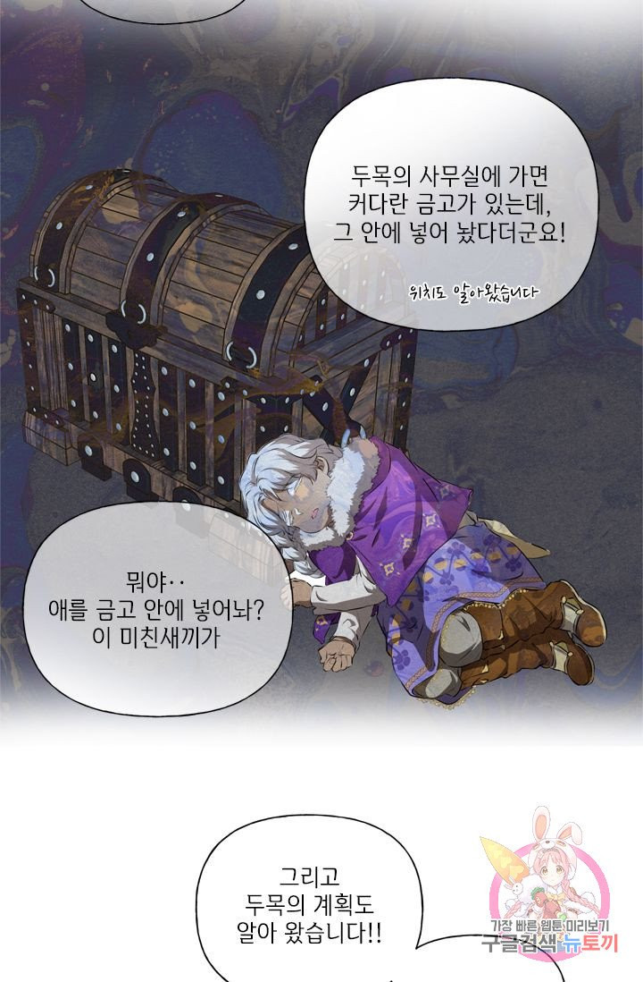 1638062151051qad1gfi5d8s.jpeg