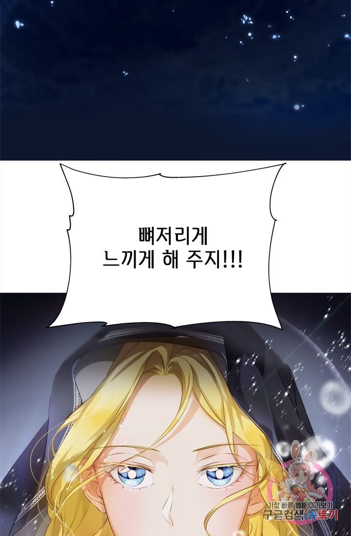 1638062154723nc4befluqna.jpeg